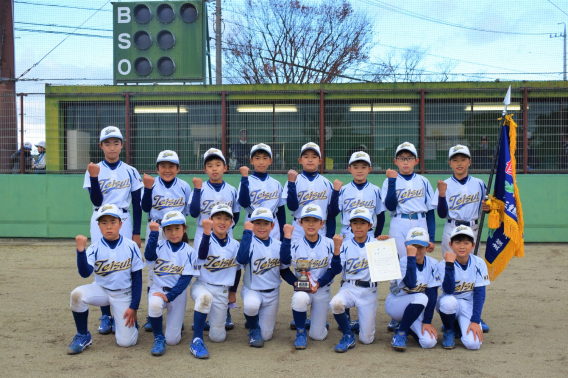【作成中】第17回三重県軟式野球連盟松阪支部会長杯争奪新人学童軟式野球大会 結果