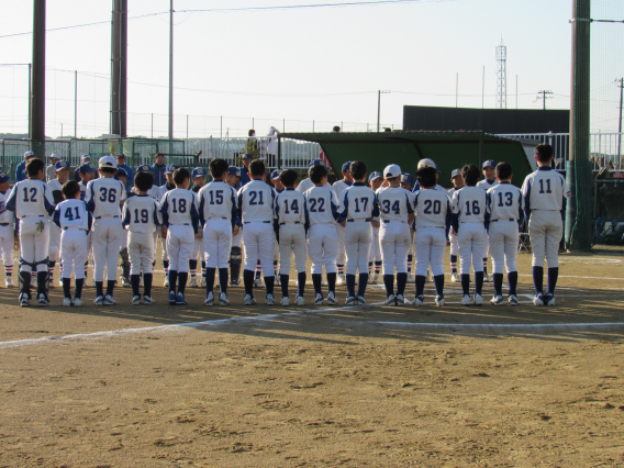 第9回２４３カップ少年野球大会